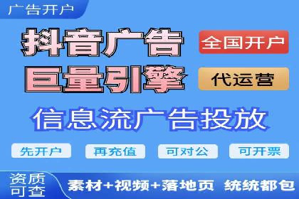 SEM百度竞价实战技巧分享